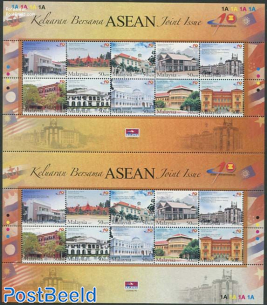ASEAN Minisheet (2x10v)