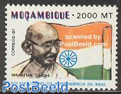 India 50th independence anniversary 1v