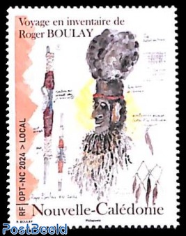 Roger Boulay 1v