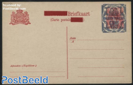 Postcard 123.5c on 5c (overprint on Answer card)