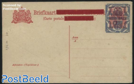 Postcard 12.5c on 5c, yellow paper (overprint on frontcard)