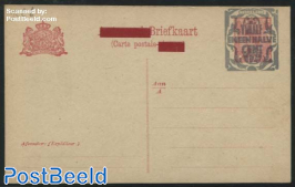 Postcard 12.5c on 5c (overprint on answer card)