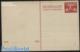 Postcard 7.5c, cream paper