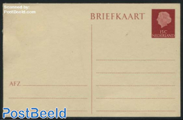 Postcard 15c (Dutch text only, without Phosphor bar)