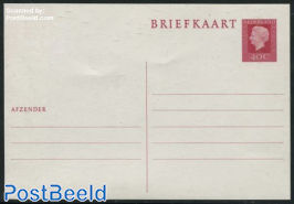 Postcard 40c, white paper