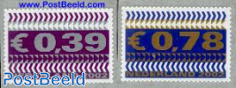 Business stamps 2v s-a