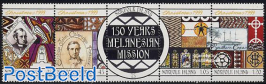 Missionaires 5v [::::], joint issue Solomon isl.