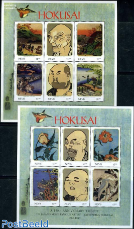 K. Hokusai 12v (2 m/s)