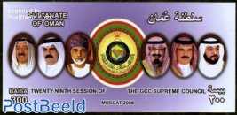 The GCC Supreme Council s/s
