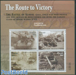 The route to Victory 4v m/s, Kursk