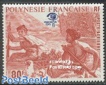 Espana 84 stamp exposition 1v