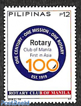 Rotary club of Manilla 1v