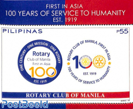 Manilla Rotary Club s/s