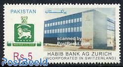 Habib bank 1v