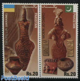 Monuments of Ancient Culture 2v [:], Joint Issue Ukraine