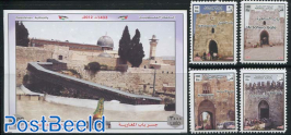The bridge of Al-Magharbah Gate 4v + s/s