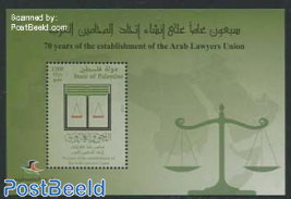 Arab Lawyers Union s/s