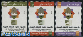 Al-Quds Arab Cultural Capital 3v