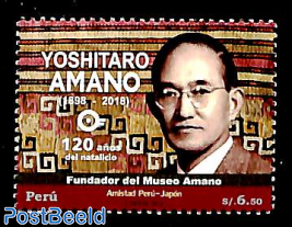 Yoshitaro Amano 1v