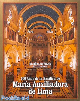 Basilica Maria Auxiliadora de Lima s/s