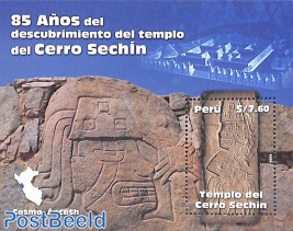 Cerro Sechin Temple s/s