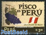Pisco es Peru 1v