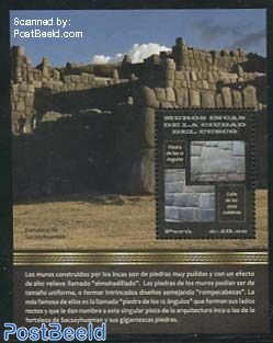 Inca walls s/s