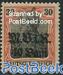 German Occupation, 40B, Stamp out of set