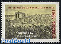 Revolution of 1848 1v
