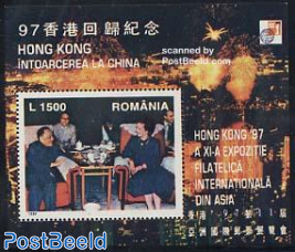 Hong Kong stamp expo s/s