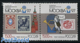 Moscow stamp exposition 2v [:]