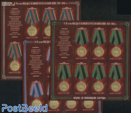 70 Years Victory, Liberation Medals 3 minisheets