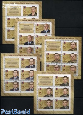 Heroes of the Russian Federation 5 minisheets