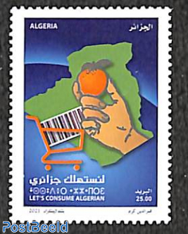 Consume Algerian products 1v