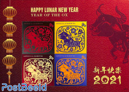 Year of the Ox 4v m/s