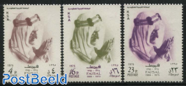 Death of King Faisal 3v