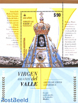 Virgin del Valle s/s