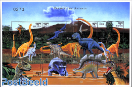 Preh. animals 12v m/s, Pterodactylus