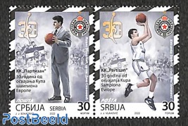 Basketball club Partizan 2v [:]