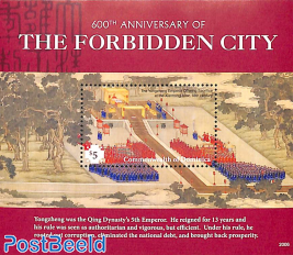 The forbidden city s/s