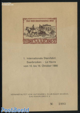 Int. Sternfahrt Saarbruecken s/s (no postal value)