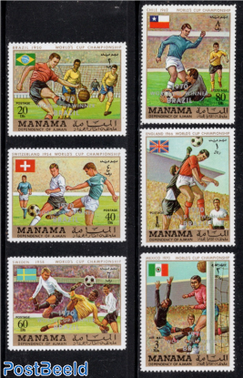 World Cup Football winners 6v (with silver overprints)