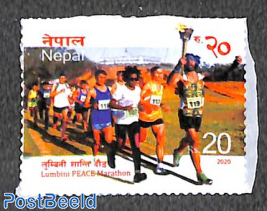 Lumbini peace marathon 1v s-a