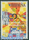 Olympic Games 1992, children drawing 1v