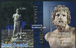 Asclepius s/s, joint issue Greece