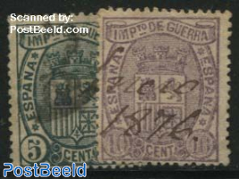 Military fund stamps 2v