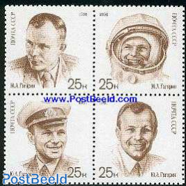 Cosmonautic day 4v [+]
