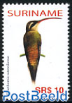 Bird 1v (SR$10)