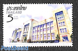 Bangkok general post office 1v