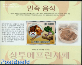 Korea, food s/s